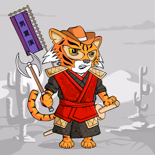 Samurai #1704