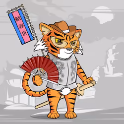 Samurai #2481
