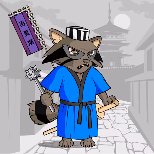 Etheremura