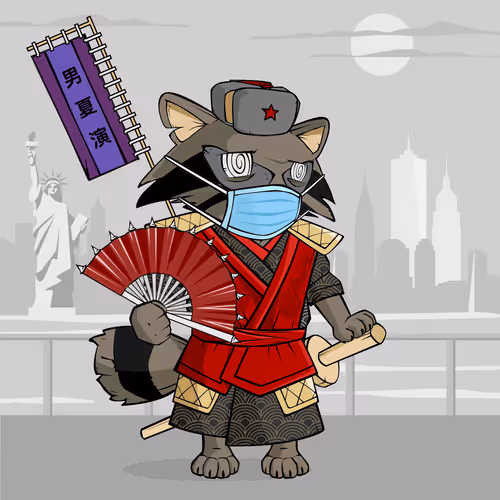 Samurai #720