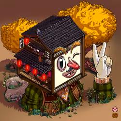 HouseHaeds #97