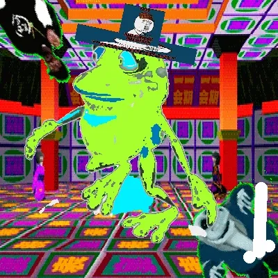 Pepepepepepepe