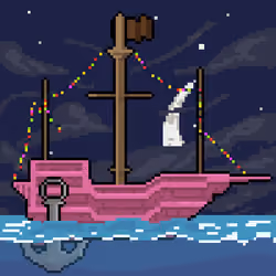 Ship #4281