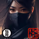 KUROKO PASS