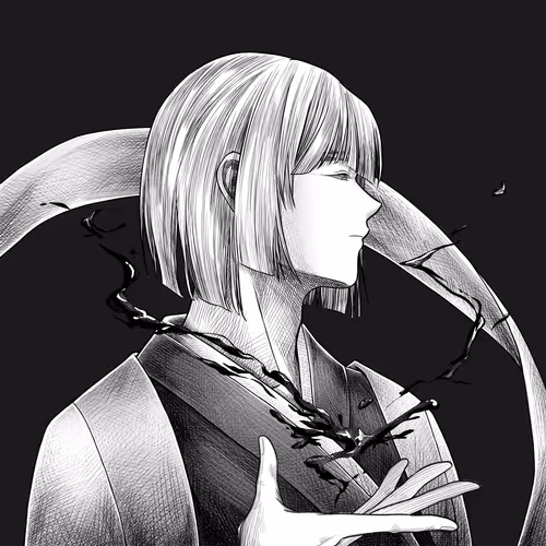 Inkugami
