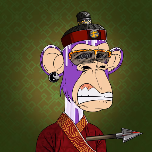 Chinese Ape #3197