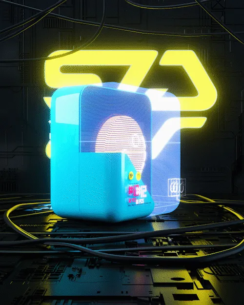 Item #12 Media