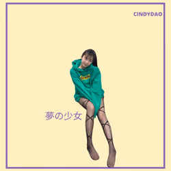CindyDAO Genesis #522