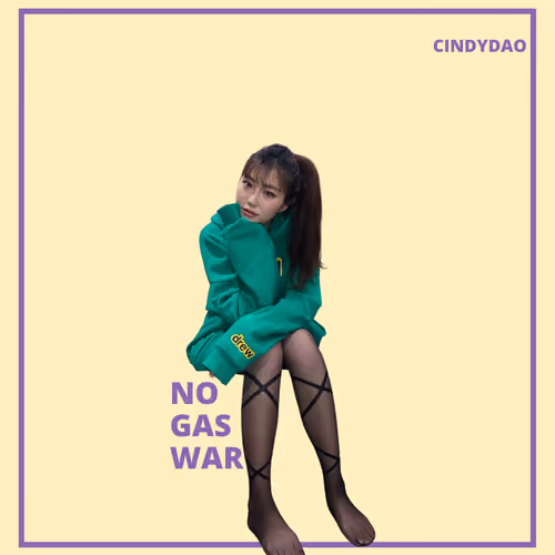CindyDAO Genesis #342