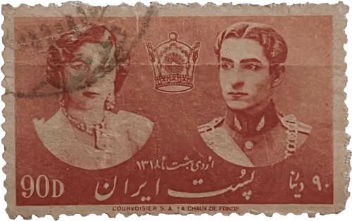 Persian King
