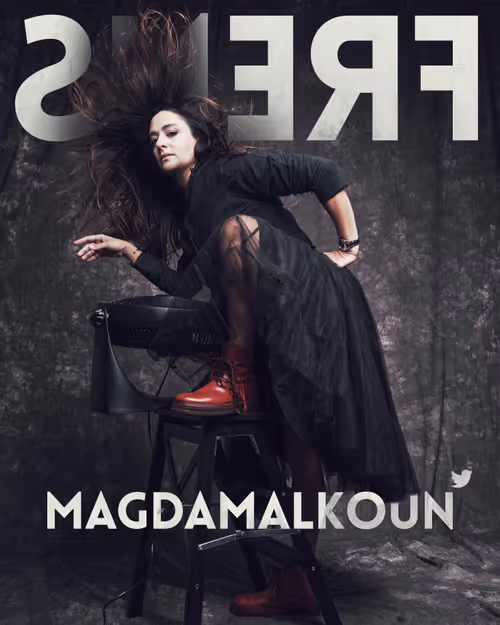 Item #17 Media