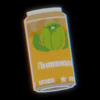 SODA #2052