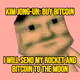 1412