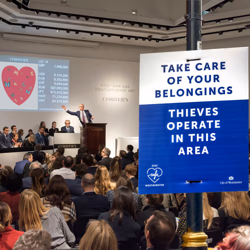 Item #11200040056 Media