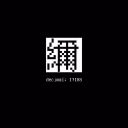 Unicode #17188: 䌤