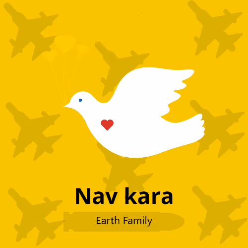 NO WAR