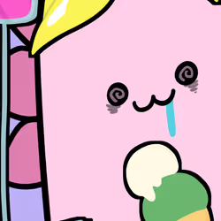 1186