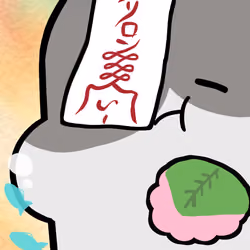 2470