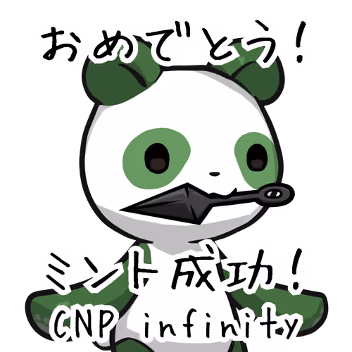 CNP infinity
