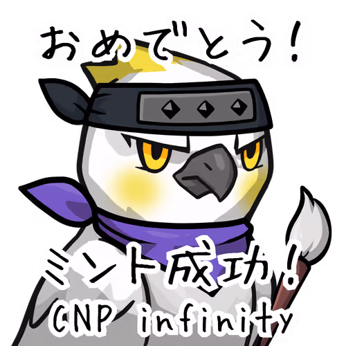CNP infinity