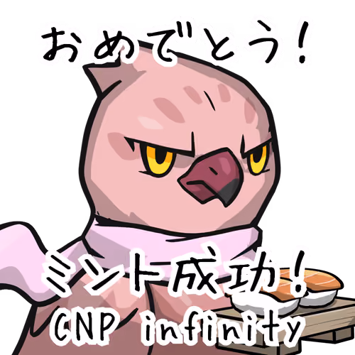 CNP infinity