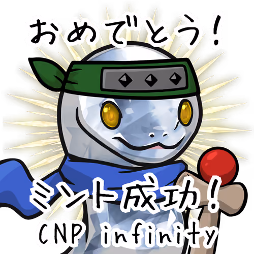 CNP infinity