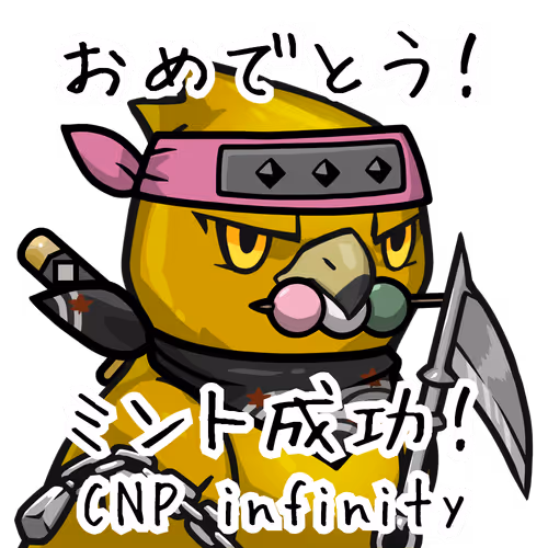 CNP infinity