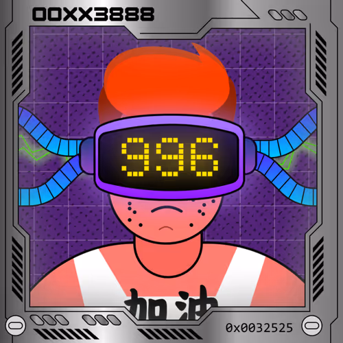 996 Club Nft