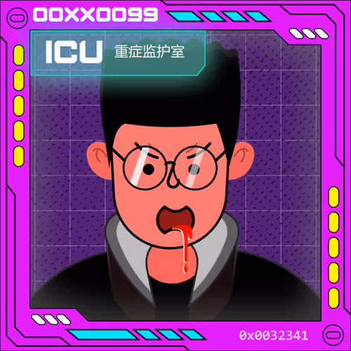 996 club NFT #1117