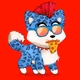 1262