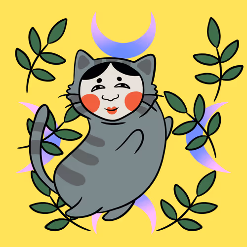 Love Like A Cat