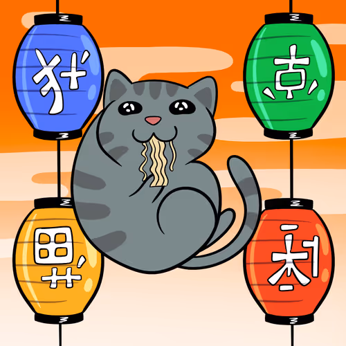 Love Like A Cat