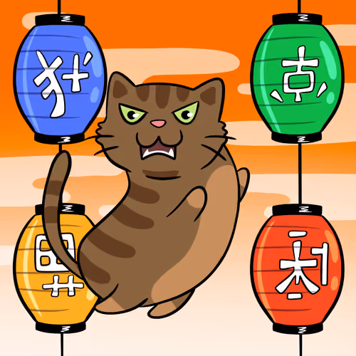 Love Like A Cat -neko no yōna ai- #1758