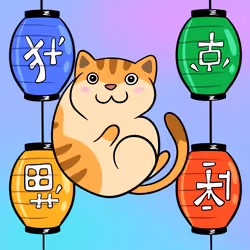 Love Like A Cat -neko no yōna ai- #1378