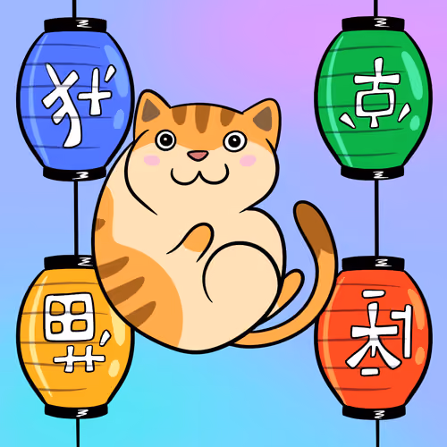 Love Like A Cat -neko no yōna ai- #1378