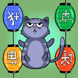 Love Like A Cat -neko no yōna ai- #3338