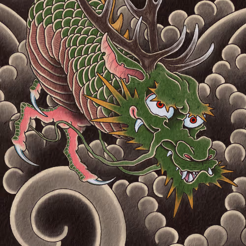 Myoo Origins