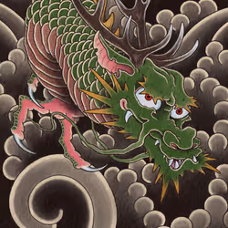 NIHON NO RYU
