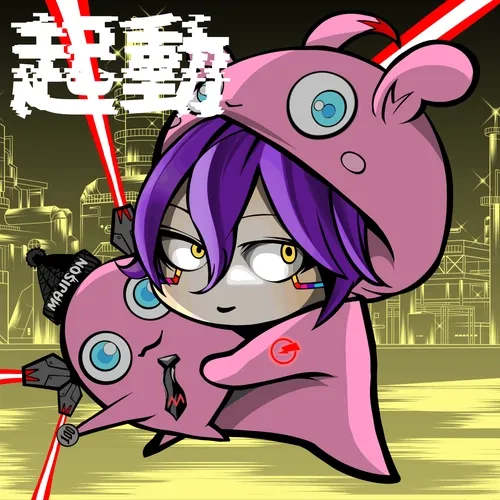 Kidou 5