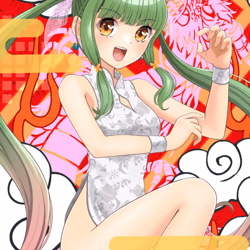 功夫娘々 DRAGON GIRL 麗龍