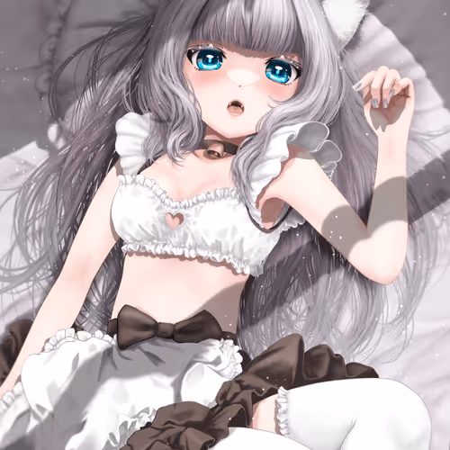 SWEET MAID
