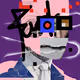 R3ORDR #2659