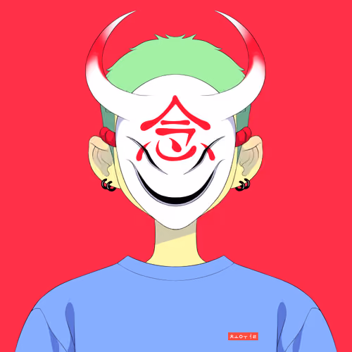 Bad Kid #4459