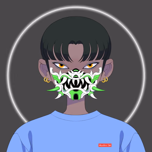 Bad Kid #4267