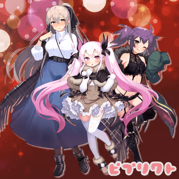 ピプリクト3人娘冬モード！