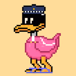 CryptoDuck #525
