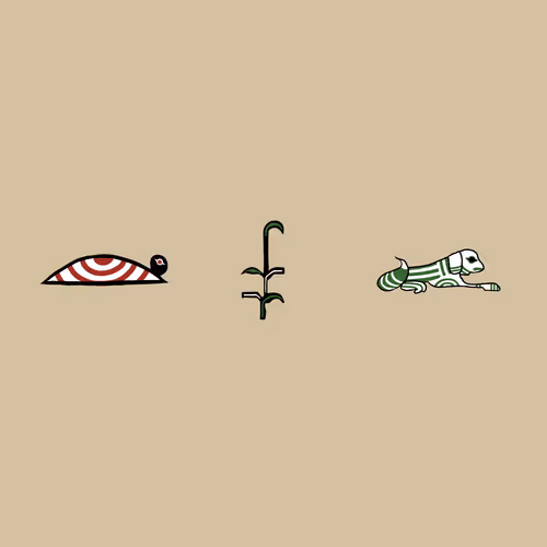 Egyptian Godz #866
