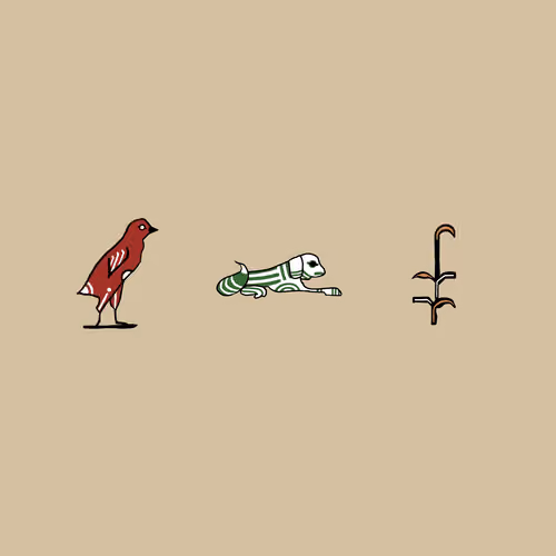 Egyptian Godz #3788