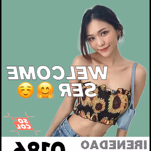 Phirenedao