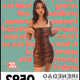591